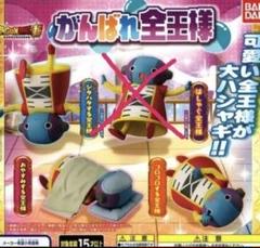 22年最新 全王様 ドラゴンボールの人気アイテム メルカリ