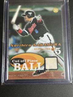 タイムセール【限定出品】中村紀洋 カードセット 2025年最新】中村紀洋 カードの人気アイテム - メルカリ