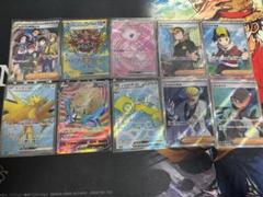 2025年最新】sar まとめ売り ポケカの人気アイテム - メルカリ