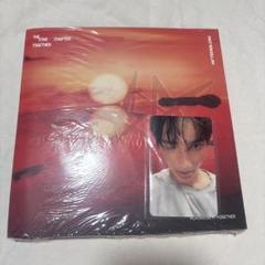 TXT ヒュニンカイ　トレカ　afterglow アルバム