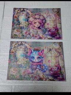 nene様　デザインペーパー（Floral Princess）