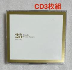 安室奈美恵 Finally 初回BOXスリープ仕様 dカード 未開封 imgrc0144890293.jpg