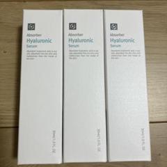 ルネセル化粧品日焼け止めリニューアルクリーム2点セット Amazon | RENECELL ウィークリーセット2 （栄養補給）200ml
