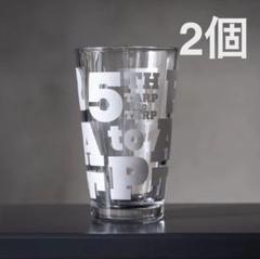 2個セット TARP GLASS 5th Anniversary Edition 2個セット] TARP GLASS 5th Anniversary - メルカリ