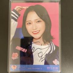 【新品未開封】野口衣織　ラッフルくじ　5周年コンサート　直筆サイン入りパネル 2025年最新】野口衣織 直筆 5周年の人気アイテム - メルカリ