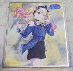 2025年最新】天馬咲希 色紙の人気アイテム - メルカリ