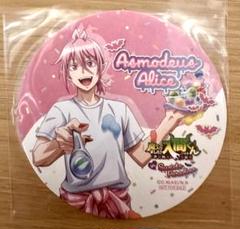 入間くん グラッテ アクリルコースター フルコンプ 魔入りました！入間くん クララ グラッテ 特典 アクリル