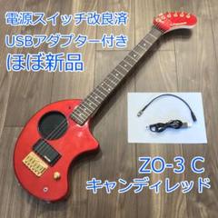 ❤残り1本❤フェルナンデスZO-3S　オレンジメタリック ケース付き 2025年最新】fernandes zo3 ケースの人気アイテム - メルカリ