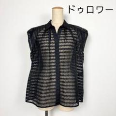 24SS ドゥロワー　ボーダージャカード　ノースリーブトップス　シアー　ネイビー
