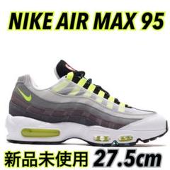 NIKE AIR MAX 95 QS 27.5cm 新品