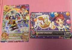 2025年最新】ピエロカーニバルコーデの人気アイテム - メルカリ