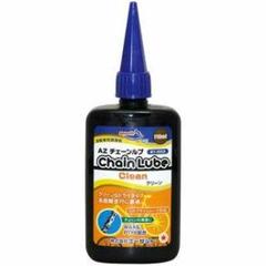 AZ チェーンルーブ クリーン 110ml