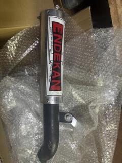 GSX400F マフラーマッドスターエンデ管メッキジーフォアGフォア