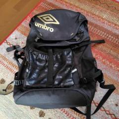 umbro サッカー リュック 30L