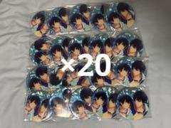 Free! 七瀬 遙 缶バッジ RW 夢 ホログラム 20個セット Free! 七瀬 遙 缶バッジ RW 夢 ホログラム 20個セット - メルカリ