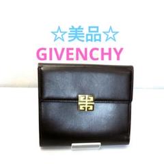 GIVENCHY コンパクト ウォレット ブラック 黒 レザー 二つ折り財布 GIVENCHY 二つ折り財布 ブラック 本革 ゴートレザー 山羊皮