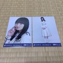 乃木坂46 遠藤さくら 生写真 乃木コレ sr スーパーレア 乃木坂46 乃木コレ 37th制服 生写真 遠藤さくら - メルカリ