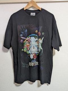 m83464573961_1.jpg?1744723911