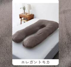 2025年最新】ハグモッチの人気アイテム - メルカリ