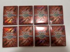 2025年最新】WCS2023 遊戯王 スリーブの人気アイテム - メルカリ