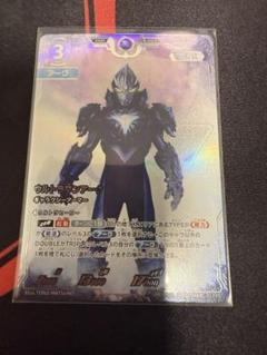 ウルトラマンアーク　ギャラクシーアーマーSR カード レベル3