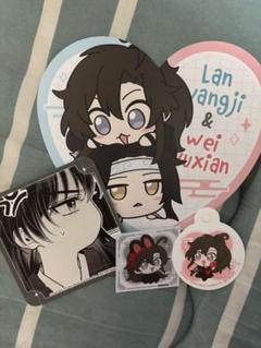 魔道祖師 カフェ 缶バッジ 24点セット まとめ売り vol.2 vol.3 魔道祖師（kaze）☆ 花绪 【 08 】 缶バッジ・75mm（春信・双人
