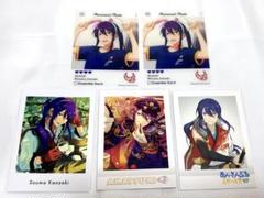 神崎颯馬 夢ノ咲 ぱしゃっつ まとめ売り 紅月 private Amazon.co.jp: あんスタ紅月神崎颯馬クリアカードSP : おもちゃ