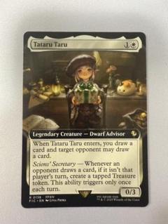 MTG 魔の魅惑 / Aluren 英語版 1枚 | Shop at Mercari from