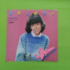 松本伊代 レコード 8枚セット 松本伊代 サムシングー I.Y.O 昭和アイドル セカンドアルバム 帯