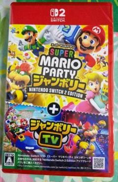 スーパーマリオパーティー ジャンボリー Switch2　新品未開封