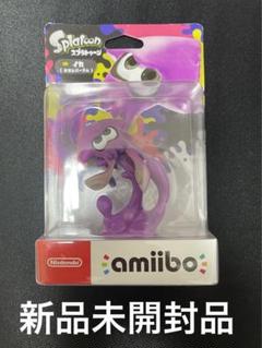 新品未開封 amiibo アミーボ スプラトゥーン イカ ネオンパープル