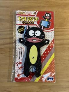 うなぎいぬ★オーダーページ★ whc354-1.jpg