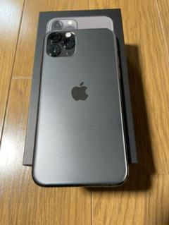 yuki様専用 iPhone 11 Pro おまけ付き