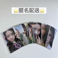 Kep1er バヒエ　トレカ　ソウルコン　ルーレット　Kep1ianzone Kep1er バヒエ Kep1ianzone ルーレットトレカ - メルカリ