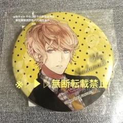 ▷▶︎▷DIABOLIK LOVERS ディアラバ 逆巻シュウ 缶バッジ