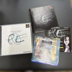 Parasite Eve 日本語版 2枚組