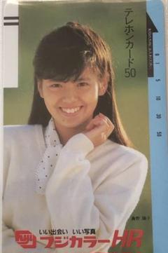 南野陽子 フジカラーHR いい出会い いい写真 初期テレカ 未使用。