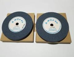 HiKOKI(ハイコーキ) GRINDING WHEEL 150mm×16 HIKOKI 796172Z-7