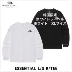 新作　ノースフェイス　韓国限定　日本未発売 XL 刺繍 ロンT 薄手　ホワイト