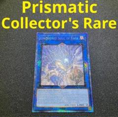 2025年最新】遊戯王 英語版 BOXの人気アイテム - メルカリ