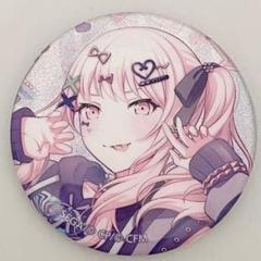 100%正規品 暁山瑞希 プロセカ 缶バッジ ※ザムザ特典缶バッジ付き 70個 26C アイドル