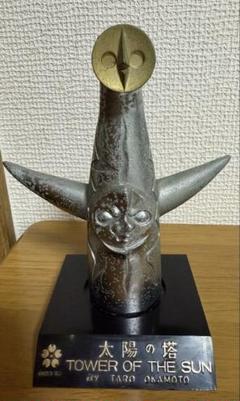 中古未使用　岡本太郎作出発メダル　国鉄のいちばん長い日 PHP研究所付き 岡本太郎【出発】純銀製 国鉄民営化記念メダル オリジナル