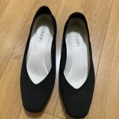 【新品未使用】steppi ステッピ　ブラック　6 steppi（ステッピ）のオフィシャルECサイト – steppi（ステッピ