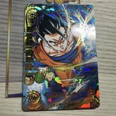 H6-30 孫悟飯青年期 ドラゴンボールヒーローズ - メルカリ