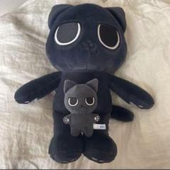 入荷now 買えない aespa カリナ Karina 黒猫 ぬいぐるみ セット - メルカリ ぬいぐるみ