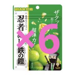 【新品・未開封】忍者めし 鉄の鎧 マスカット味 80個セット 51wfK7tDn3L._UF1000,1000_QL80_.jpg