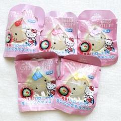 【激レア】相合傘 キティ＆ダニエル　根付け　ストラップ 激レア！！】ご当地キティ 神戸限定 根付けストラップ 傘 ハロー