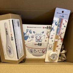 【新品未使用】ポケモンセンターフクオカ タンブラーマグ＆巾着 セット売り 2025年最新】ポケモンセンター 福岡の人気アイテム - メルカリ