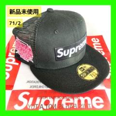 2025年最新】Supreme Box Logo Mesh Back New Eraの人気アイテム