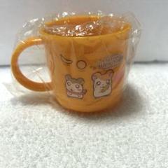 人気ブランドの新作 2025年最新】ハム太郎 コップの人気アイテム メルカリ - その他